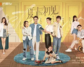 精产国品一二三产区别手机