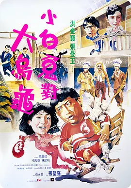 www.日日日
